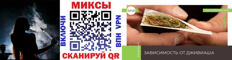 Купить Вольск БУТИРАТ BDO 33%