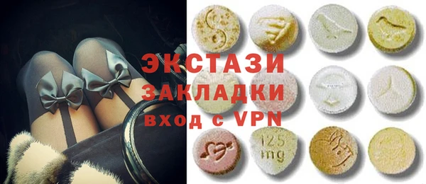 гидропоника Арсеньев