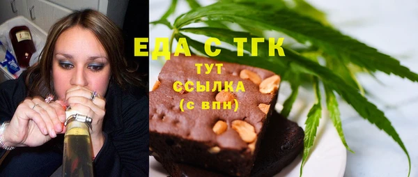 сатива Кулебаки