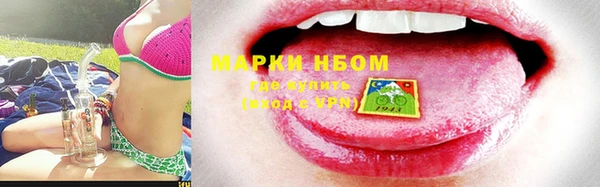 гидропоника Арсеньев