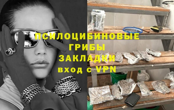 кокаин Армянск
