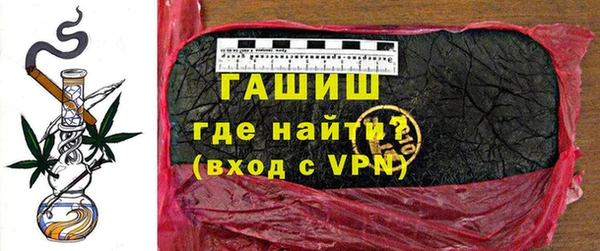 марки nbome Аркадак