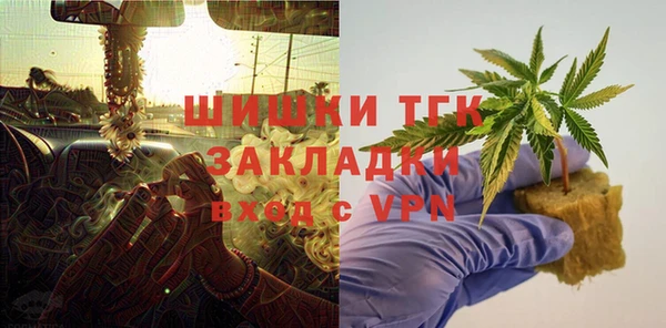 гидропоника Арсеньев