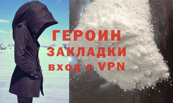 дживик Куйбышев