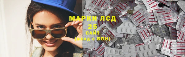 МДМА Кукмор
