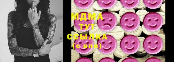 гидропоника Арсеньев